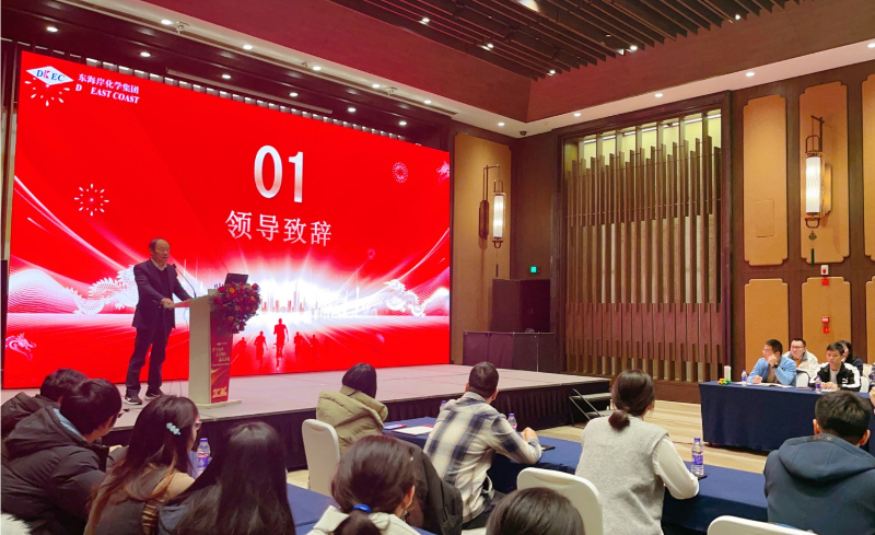 23年会2.jpg 23年会2.jpg