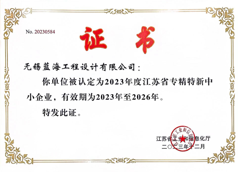 23年会5.jpg 23年会5.jpg